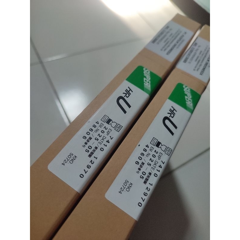 Jual film fuji 24x30 xray rontgen rongsen ronsen | Shopee Indonesia