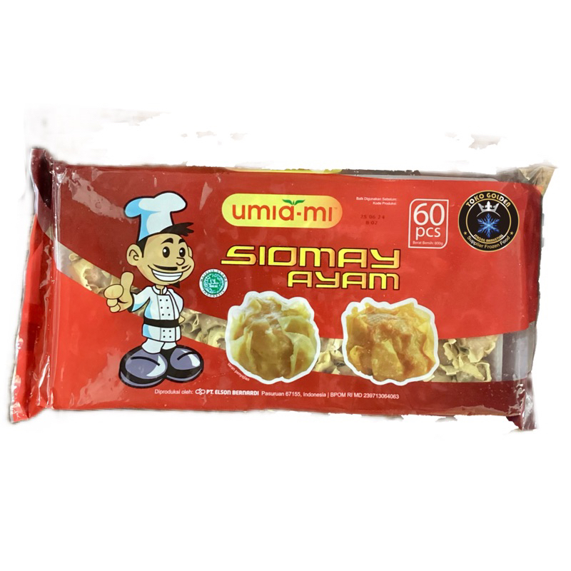 Jual Umiami Siomay Ayam 60s 800gr Shopee Indonesia