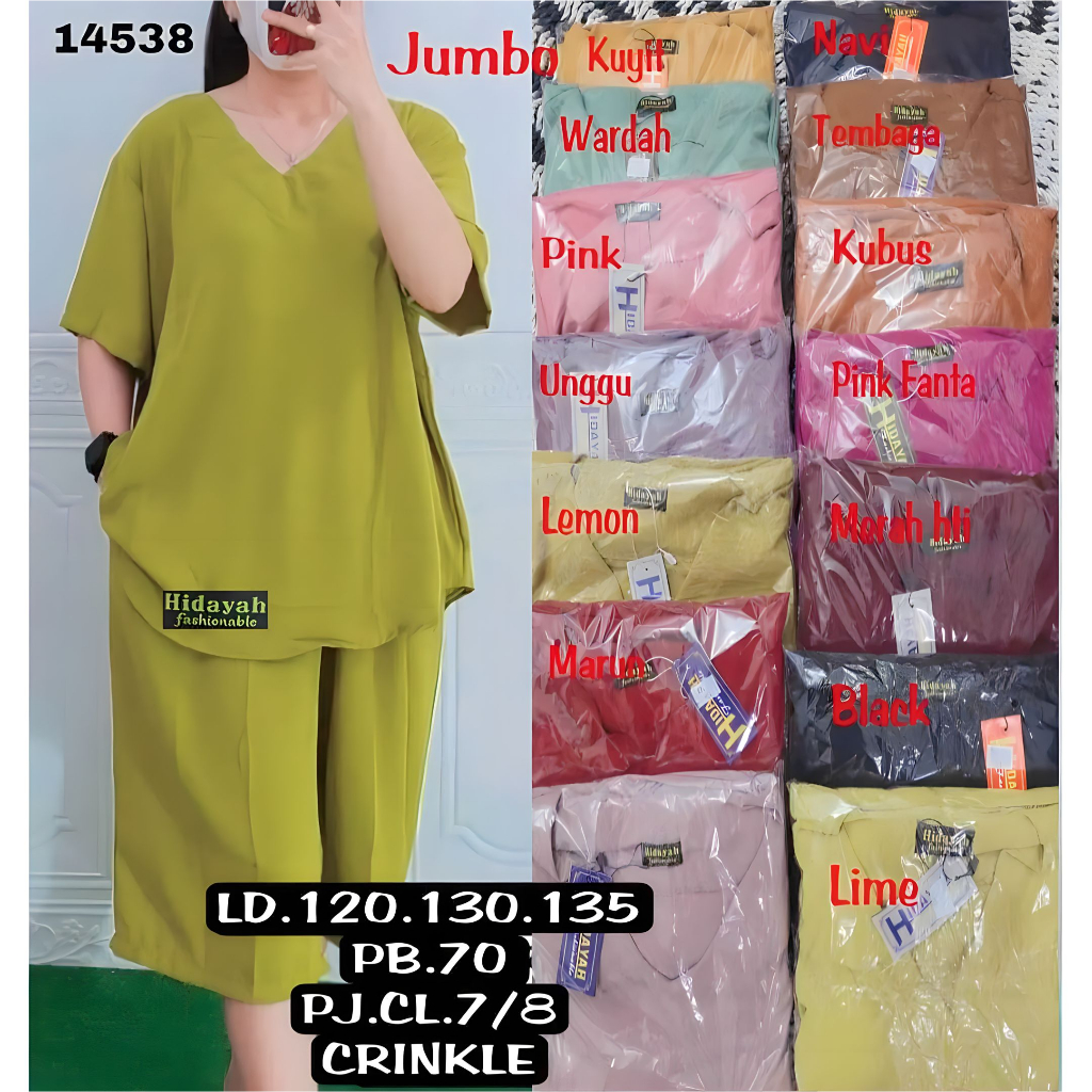 Jual Baju Setelan Wanita Crinkle Airflow Polos Terbaru Setelan Andin