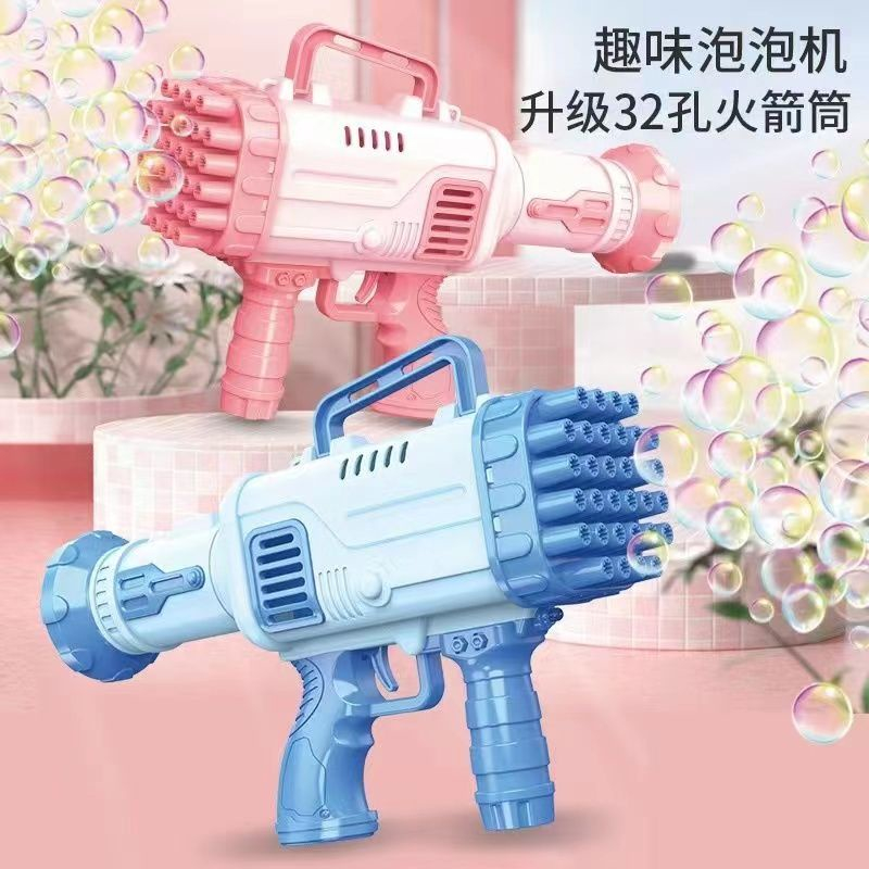 Jual { OMG } 32 LUBANG PISTOL BUBBLE BAZOOKA MAINAN ANAK / Mainan ...