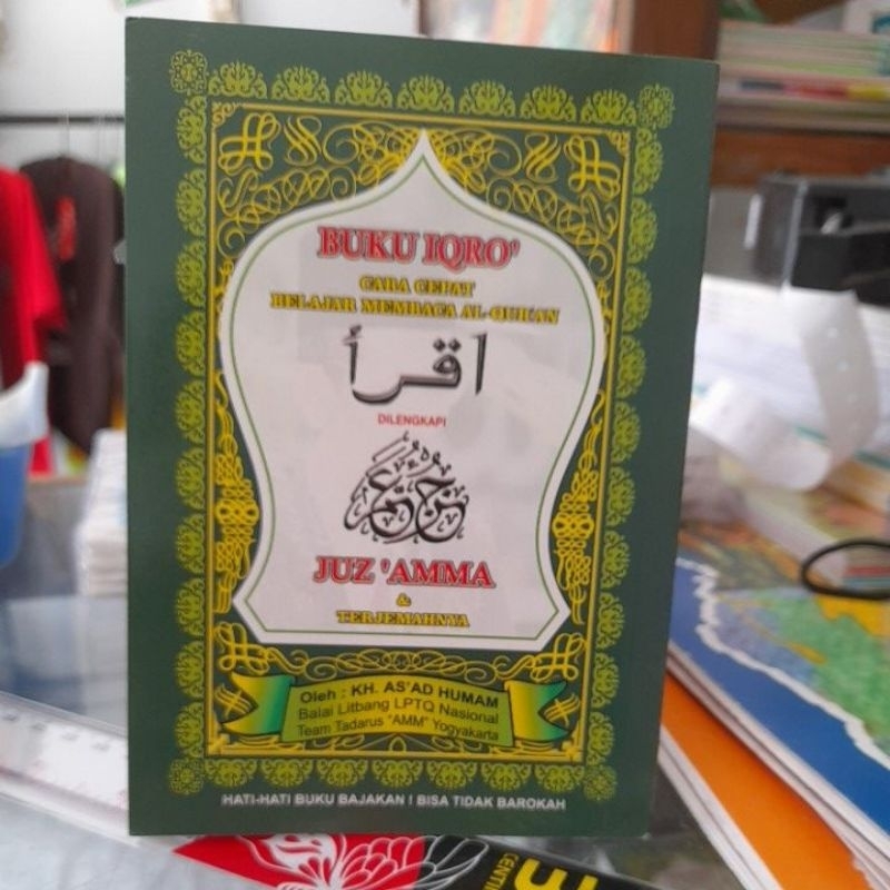 Jual Buku Iqro Cara Cepat Belajar Membaca Alquraniqro Bundel Jilid 1 Samapi 6 Dilengkapi Juz 7071