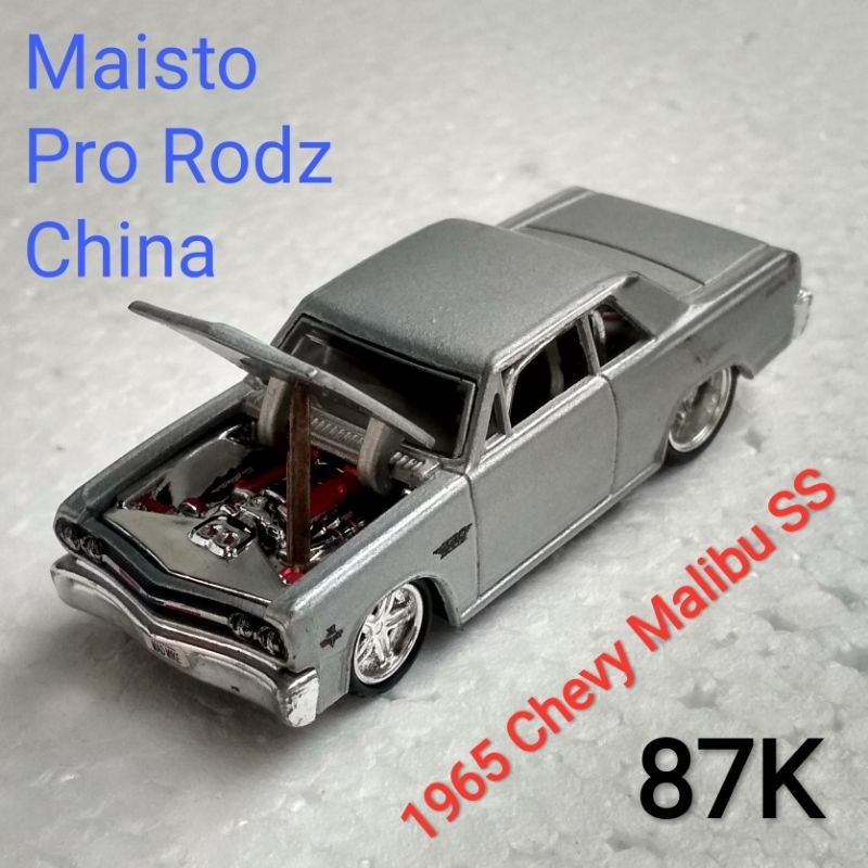 Jual Diecast Maisto skala 64 Pro Rodz 1965 Chevy Malibu SS Open Hood ...