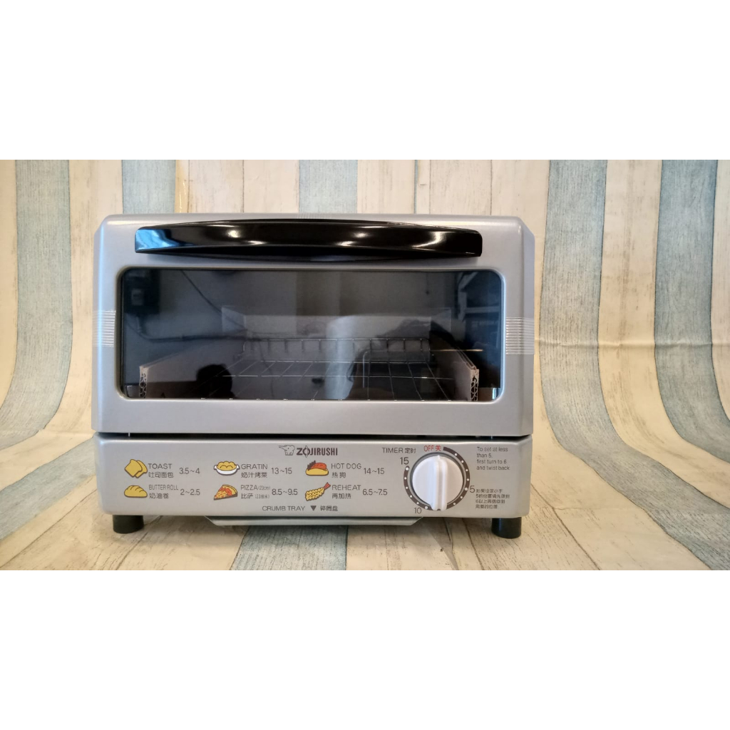 Jual ZOJIRUSHI OVEN TOASTER ETREQ75 Shopee Indonesia