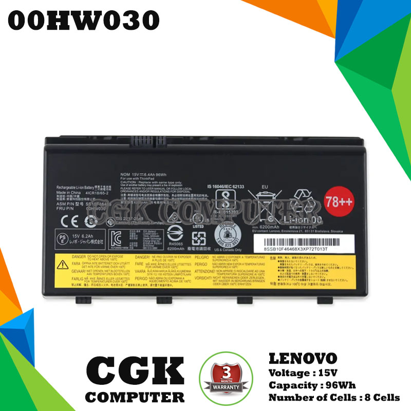 vhbw Battery Compatible with Lenovo ThinkPad P70 Mobile Xeon
