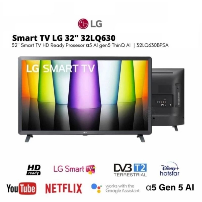 TV LED LG 32LQ630B