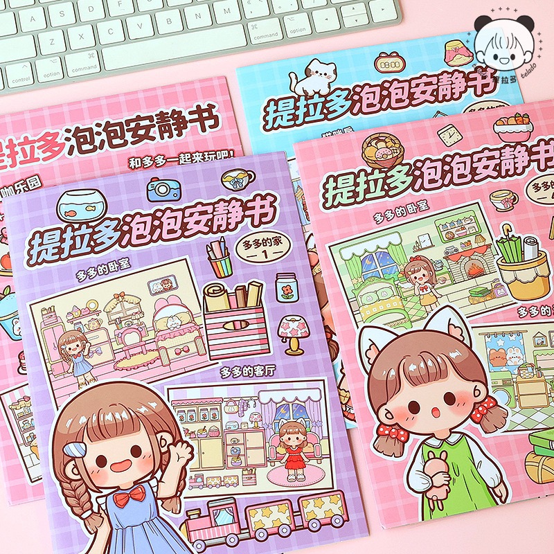 Jual Buku Stiker Quite Telado Dodojam Bubble DIY Sticker Book Edukasi ...