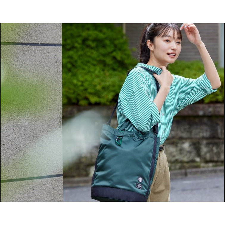 PORTER Starbucks コーヒービーンシェイプバッグS モスグリーン PORTER Starbucks コーヒービーンシェイプバッグS モスグリーン