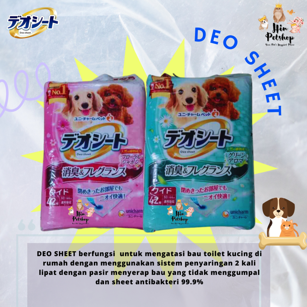 Jual UNDERPAD DEO SHEET-ALAS KUCING | Shopee Indonesia