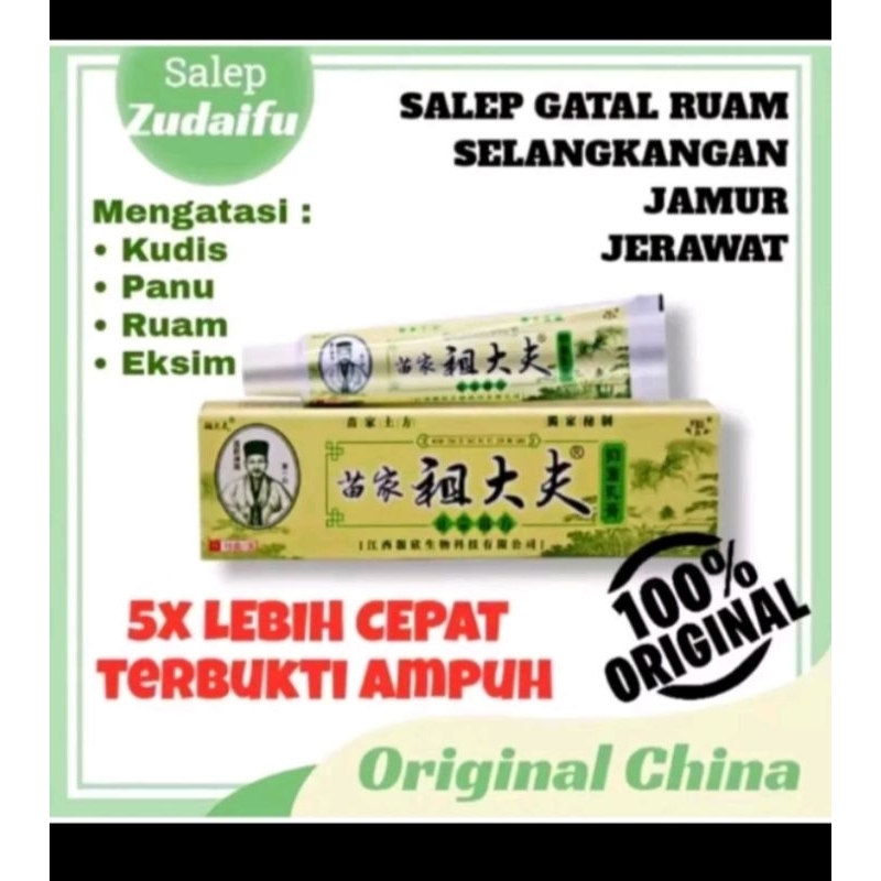 Jual Zudaifu Salep Anti Bakteri Eksim Gatal Kurap Jamur Psoriasis