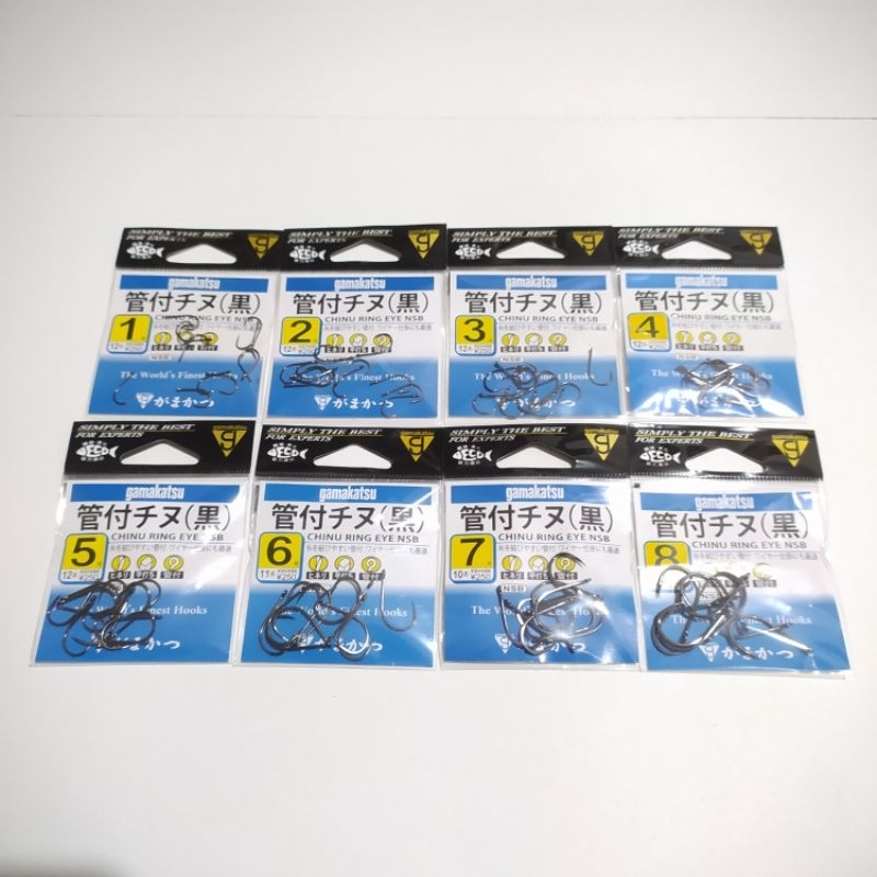 Gamakatsu 66655 Circular Shell Chinu Fishing Hooks - No. 5 NSB Hooks For Squid & Shellfish