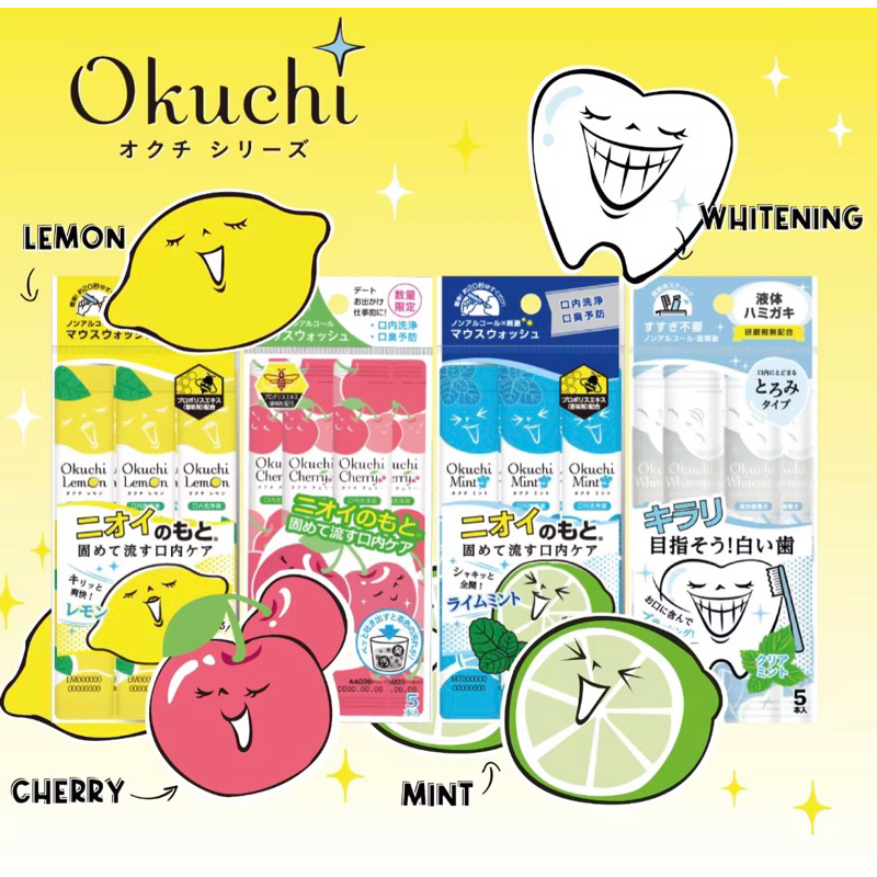 jual-okuchi-mouthwash-obat-kumur-jepang-japan-shopee-indonesia
