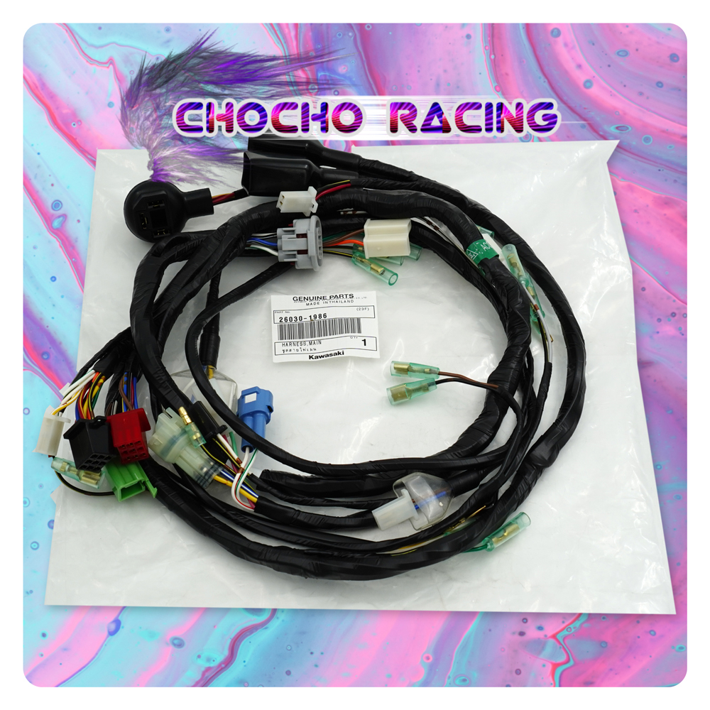 Jual WAIRING HARNES MAIN KABEL BODY NINJA 150 RR OLD ZX CBU ORIGINAL