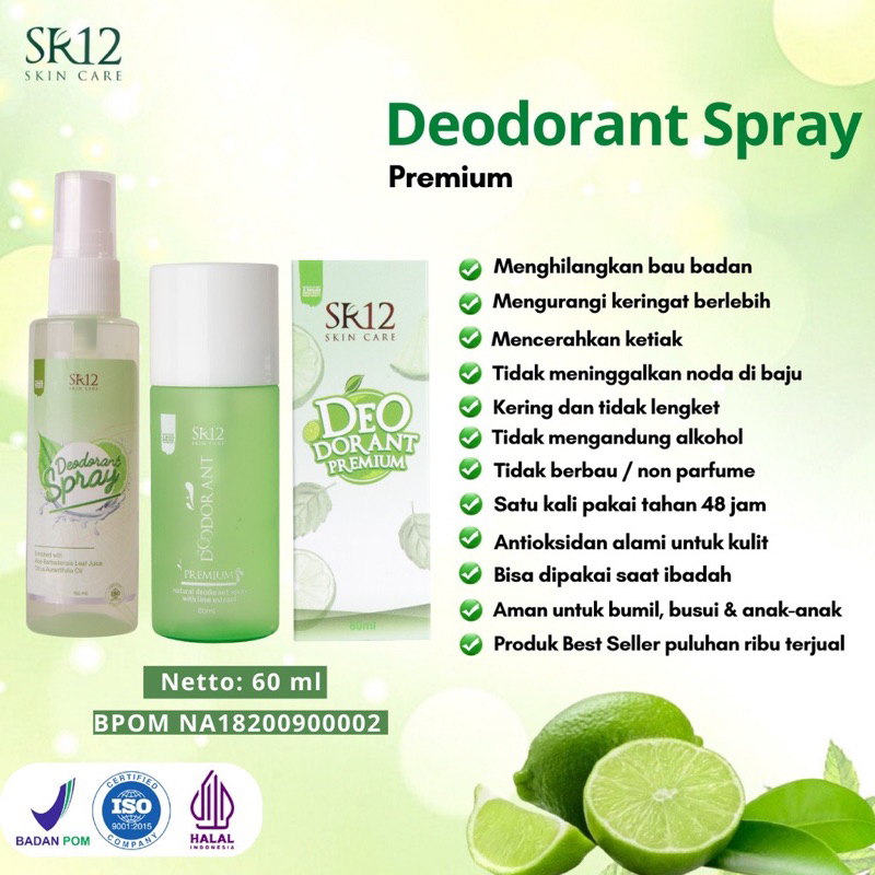 Jual SR12 Deodorant Spray / Premium Shopee Indonesia