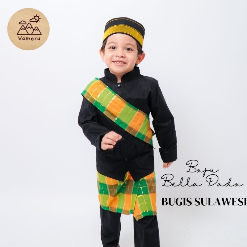Jual BAJU ADAT ANAK BUGIS BELLA DADA MAKASAR SULAWESI SELATAN | Shopee