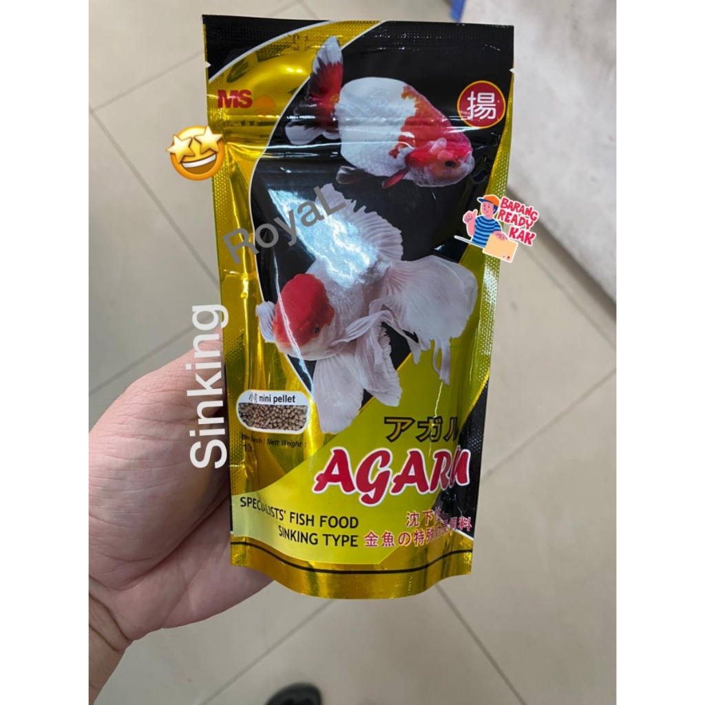 Jual Pakan koki AGARU Pelet Sinking 100 gr | Shopee Indonesia