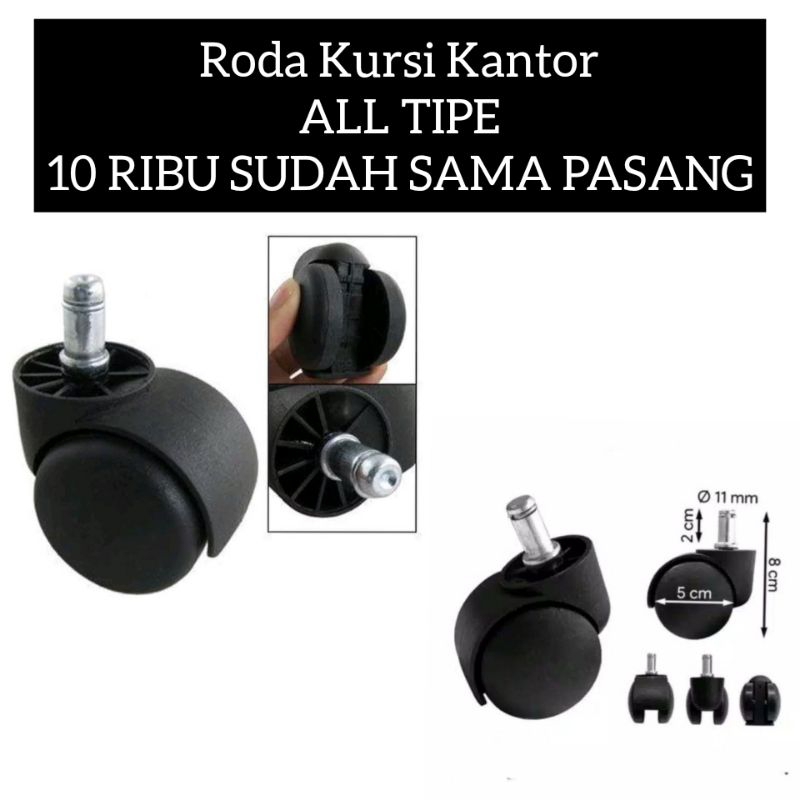 Jual Roda Kursi Kantor Tancap Roda Kursi Kantor Drat Shopee Indonesia