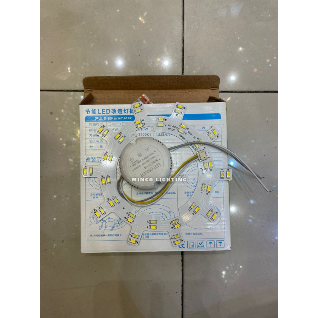 Jual Refill lampu LED baret ceiling 12 WATT module ring | Shopee Indonesia