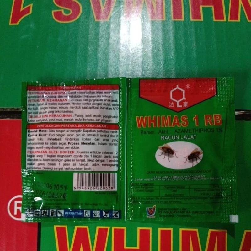 Jual RACUN LALAT WHIMAS 1RB 3GR | Shopee Indonesia