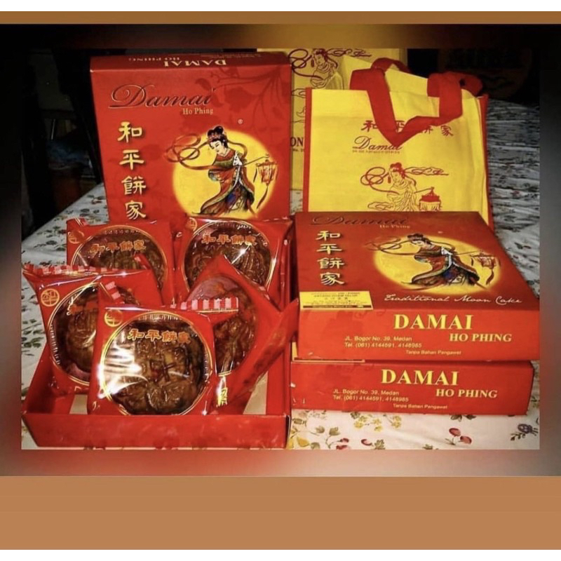 Jual (READY) KUE BULAN HOPHING 2024 /MOONCAKE KUE BULAN HOPHING ,KUE