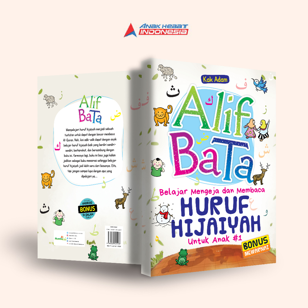 Jual Alif Ba Ta Belajar Mengeja Dan Membaca Huruf Hijaiyah Di Lapak