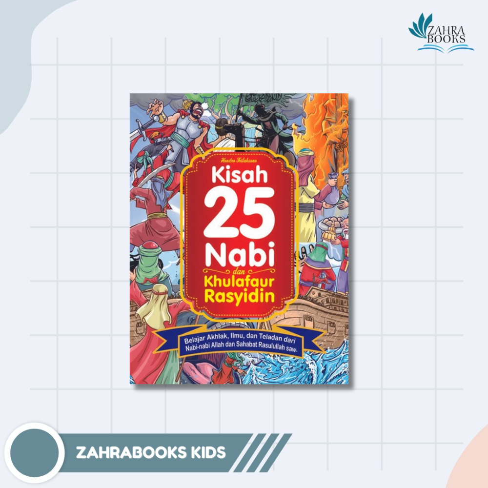 Jual Buku Kisah 25 Nabi Dan Khulafaur Rasyidin - Bukit | Shopee Indonesia