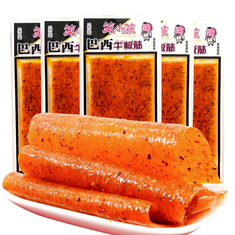 Jual Latiao Wajib【halal】 Cemilan Pedas Spicy Gluten La Tiao Hot Strip