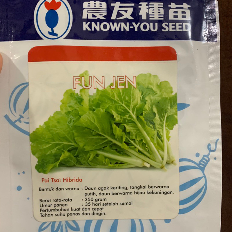 Jual Benih pat-tsai FUN JEN kemasan asli kys 10 gram | Shopee Indonesia