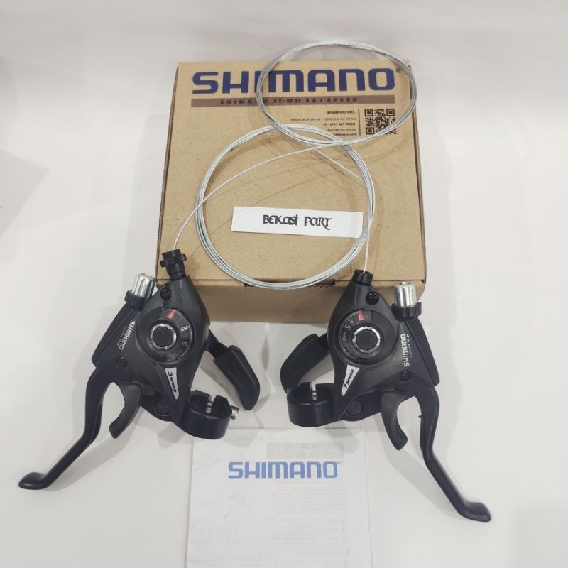 thumbnail image 2 of Shimano Altus ST-EF51 4-Finger V-Brake Shifters - 3 X 7 2 of 11