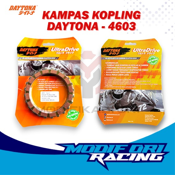 Jual Kampas Kopling Kevlar Daytona All New Cb R Cbr R Sonic Kanvas Ultradrive