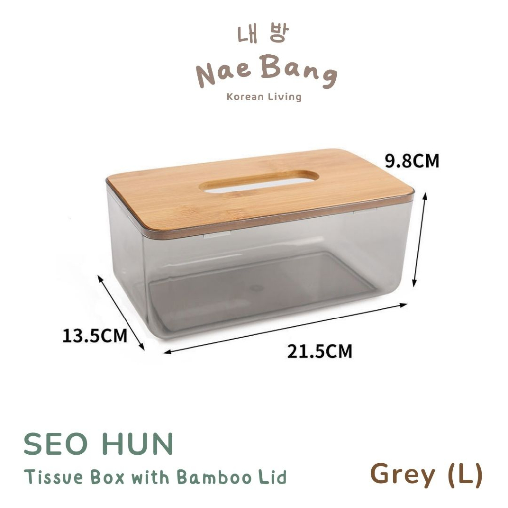 Jual 【NAE BANG】SEO HUN Kotak Kotak Bambu Estetis Kotak Tisu Tutup Kayu