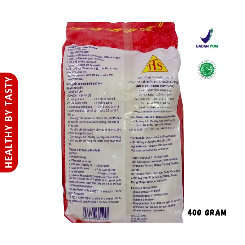 Jual Vina Pho Rice Noodle Vietnam Vina Kwetiaw Mie Beras 400gr halal ...