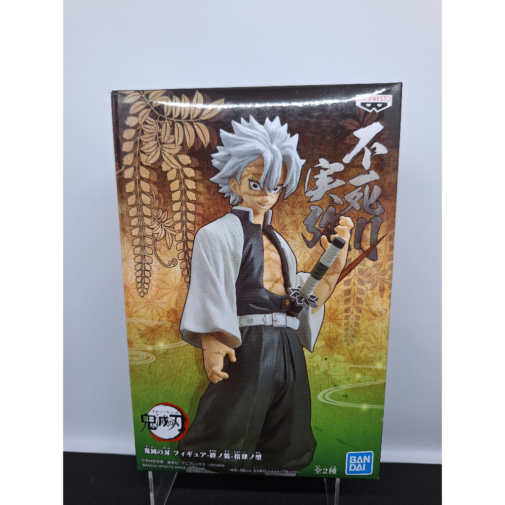 Néfertari Vivi - One Piece Banpresto action figure