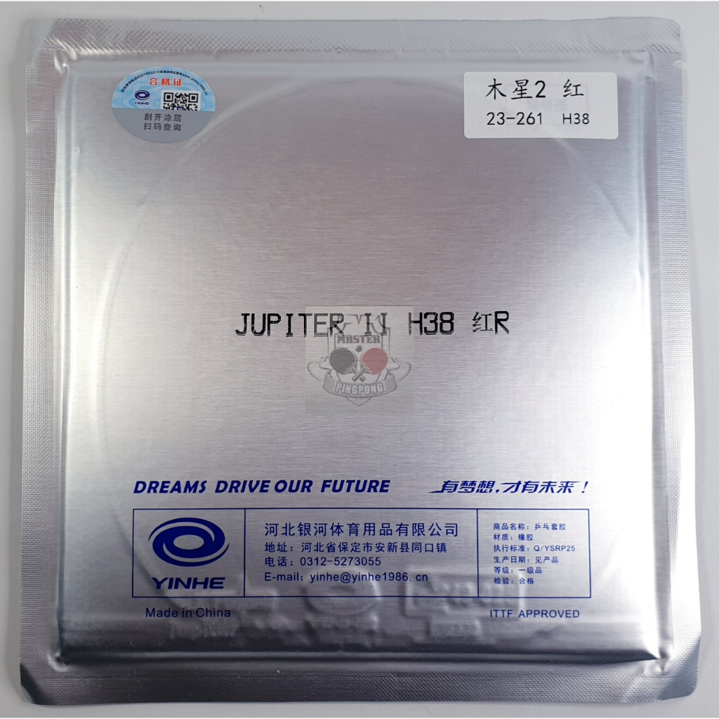 Jual Yinhe Jupiter II H38 - Karet Bat Pingpong Bet Tenis Meja Yinhe ...