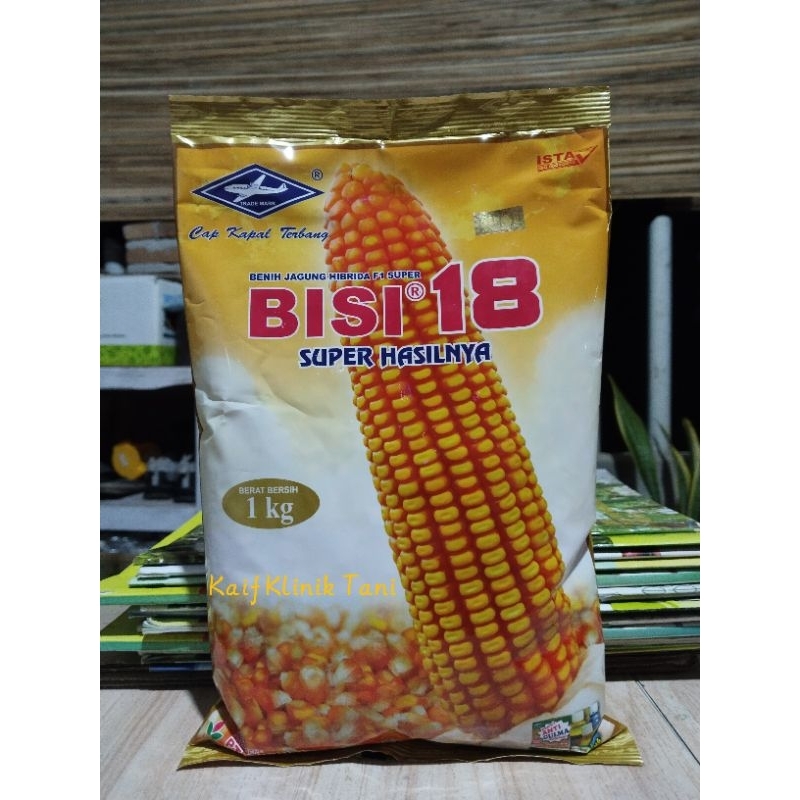 Jual Benih Jagung Bisi 18 1KG - Jagung Hibrida Original Cap Kapal ...