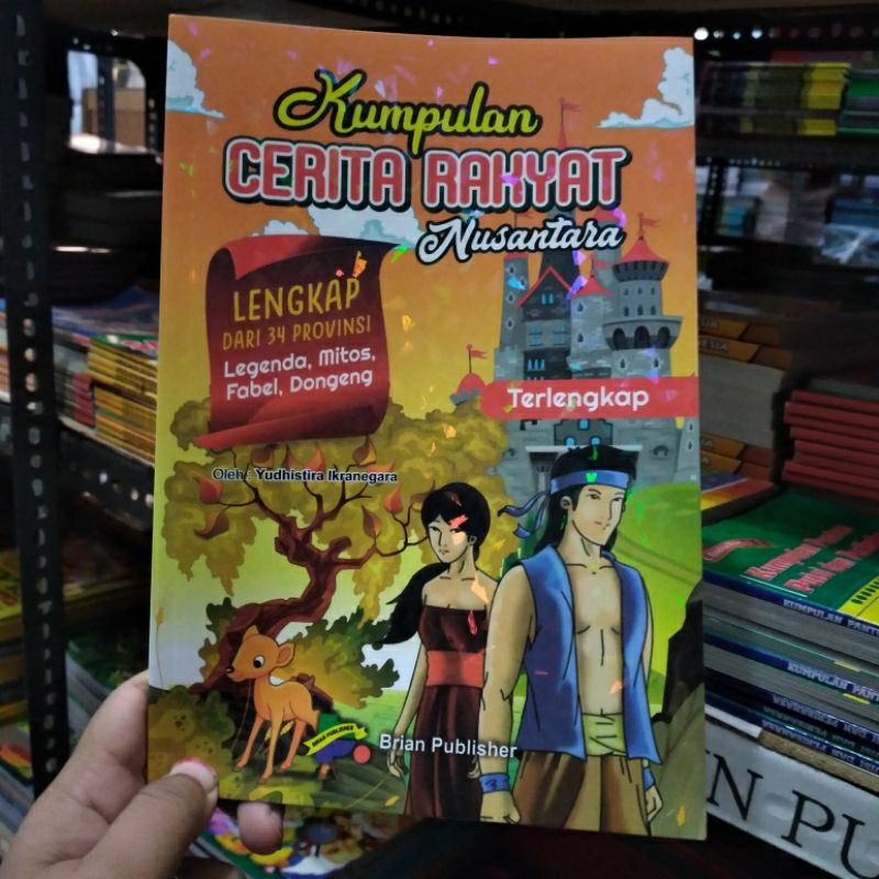 Jual BUKU KUMPULAN CERITA RAKYAT NUSANTARA UKURAN BESAR 16X24 CM ...