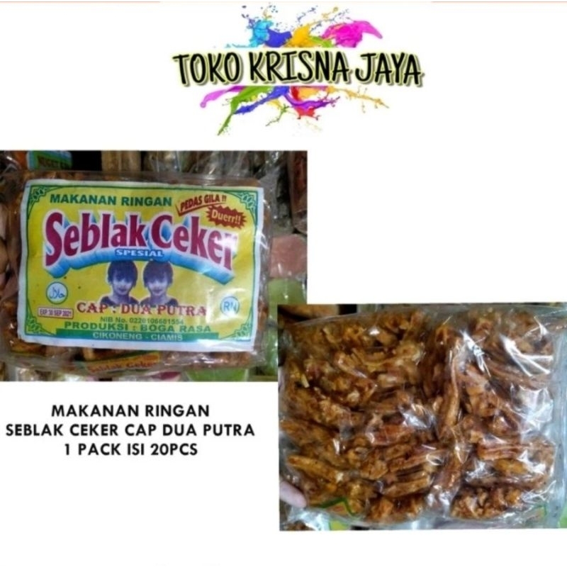 Jual MAKANAN RINGAN SEBLAK CEKER DUA PUTRA 1 PACK ISI 20 PCS | Shopee ...