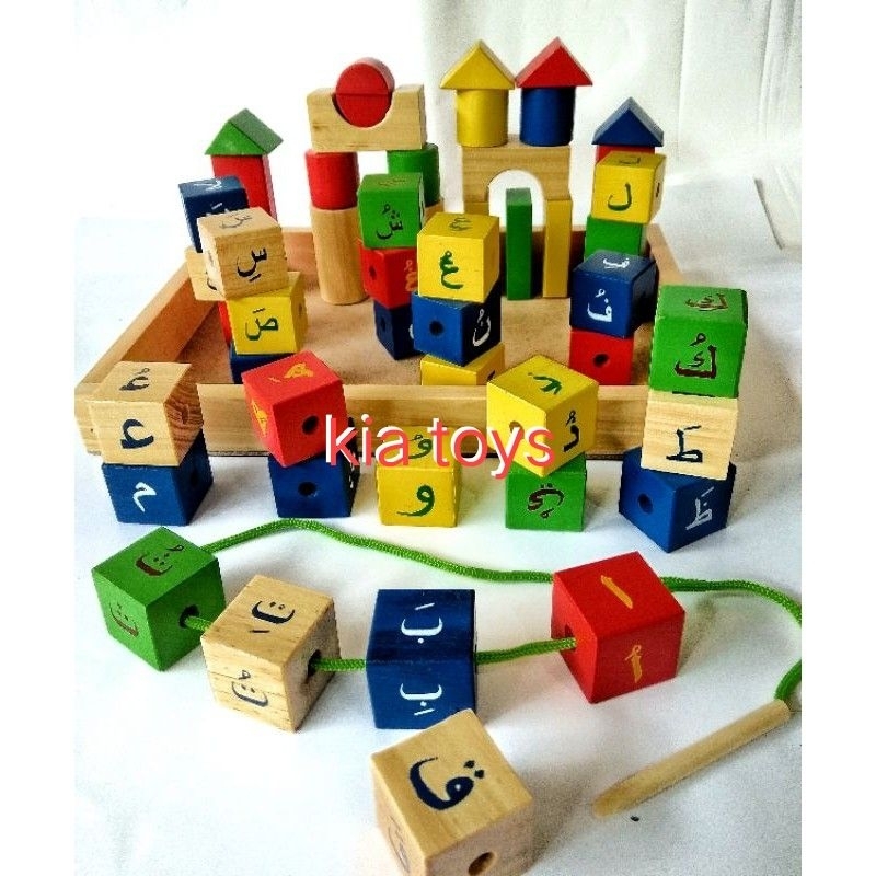 Jual Meronce Balok Hijaiyah | Shopee Indonesia