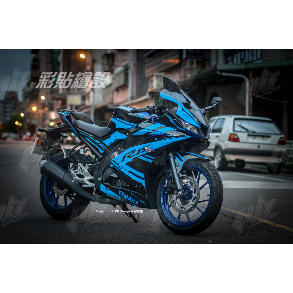 Jual DECAL FULL BODY R15 VVA V3 CUSTOM | Shopee Indonesia