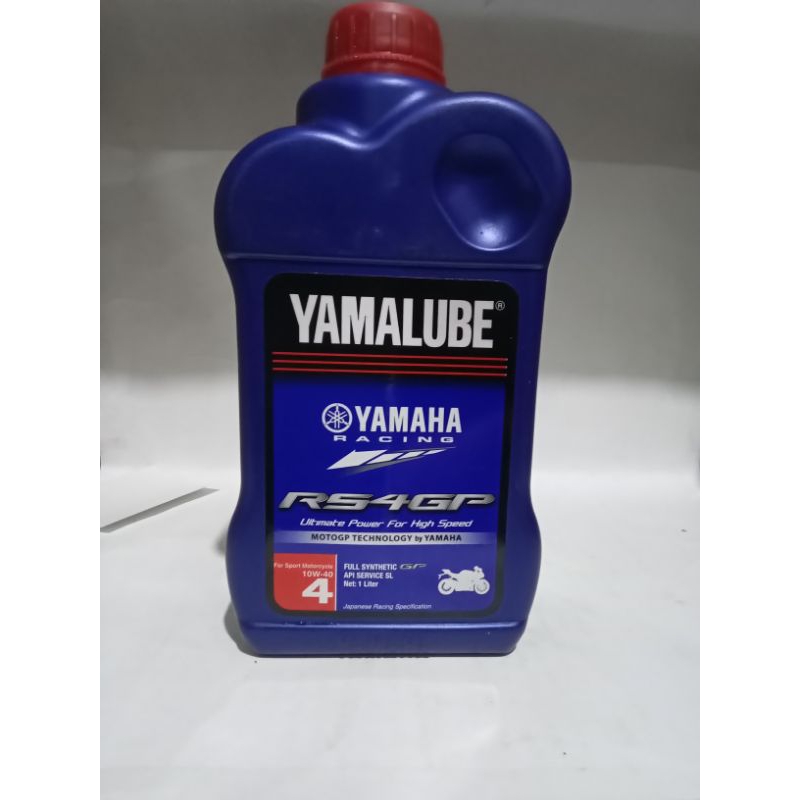 Jual Oli Yamalube Racing Rs4gp 1 liter | Shopee Indonesia
