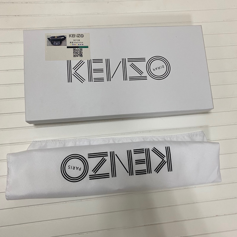 Jual Box sarung kenz | Shopee Indonesia