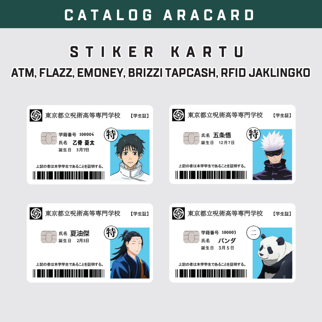 Jual Stiker Sticker Kartu Atm Garskin Skin Card Atm JUJUTSU ID CARD