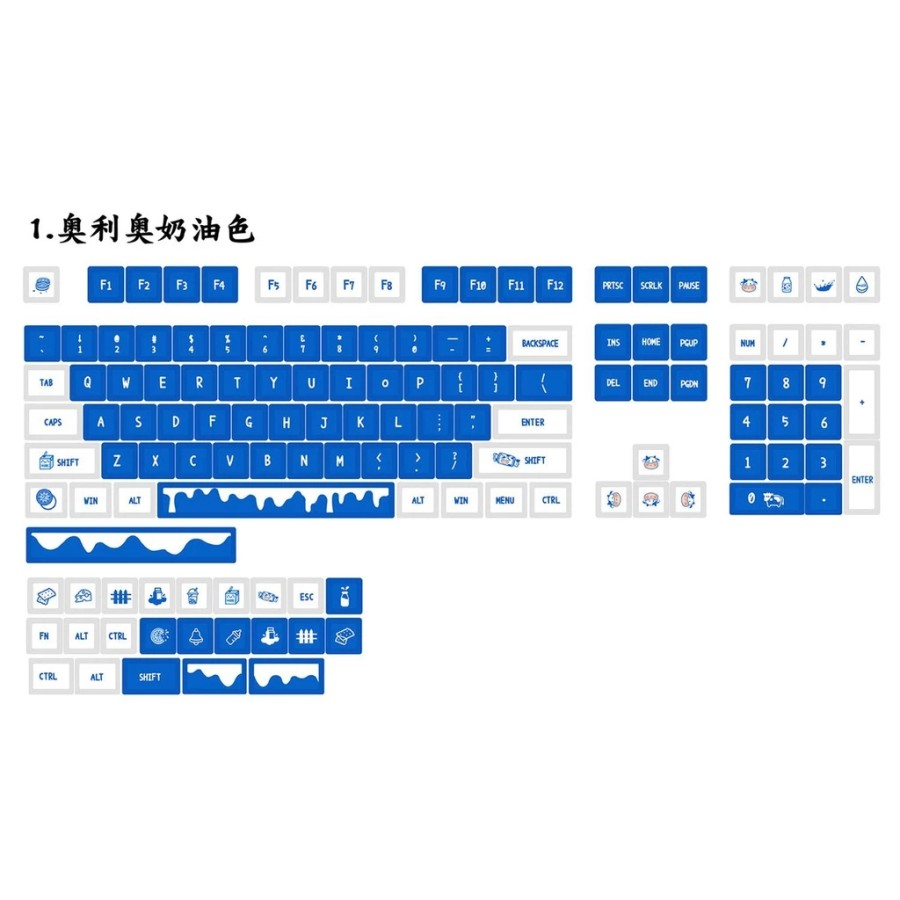 Jual OREO Keycaps cream Pbt XDA profile Mechanical keyboard keycap set ...