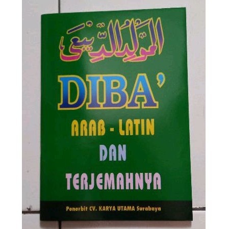 Jual Buku Maulid Diba Arab Latin Dan Terjemahannya Ukuran Tanggung ...