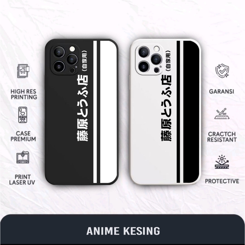 Jual Case Initial D Poco C40 C65 F3 F4 F5 F6 M6 M6PRO M5S M5 M4 M4PRO ...