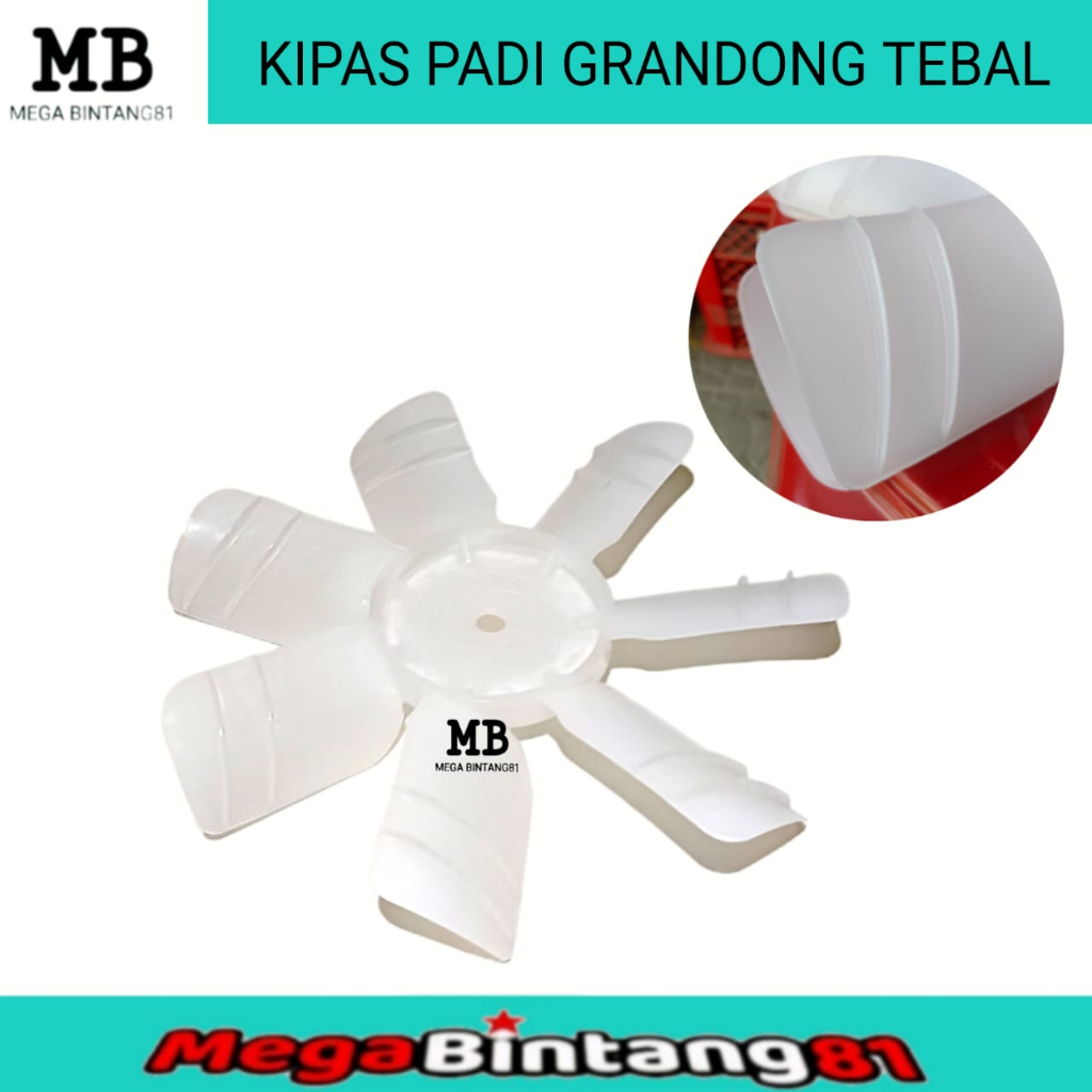 Jual Kipas perontok padi PUTIH TEBAL anti pecah kipas radiator mobil ...