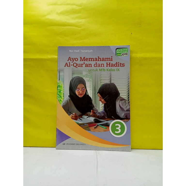 Jual Buku Ayo Memahami Al Qur An Dan Hadits Untuk Mts Kelas Nur Hadi Shopee Indonesia