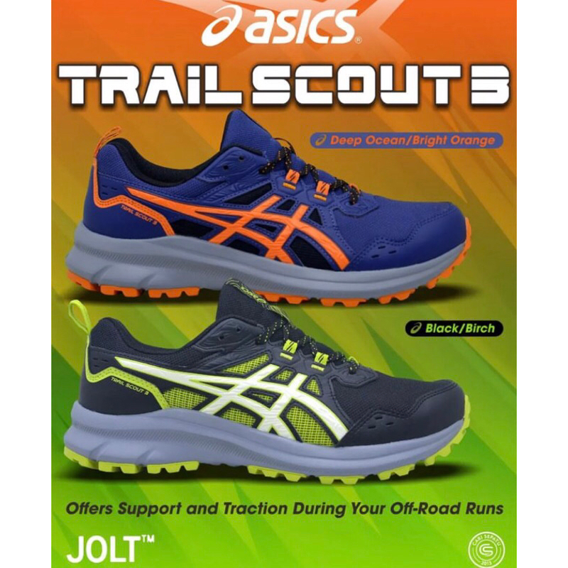 Men's TRAIL SCOUT 3, Deep Ocean/Bright Orange, Running Shoes