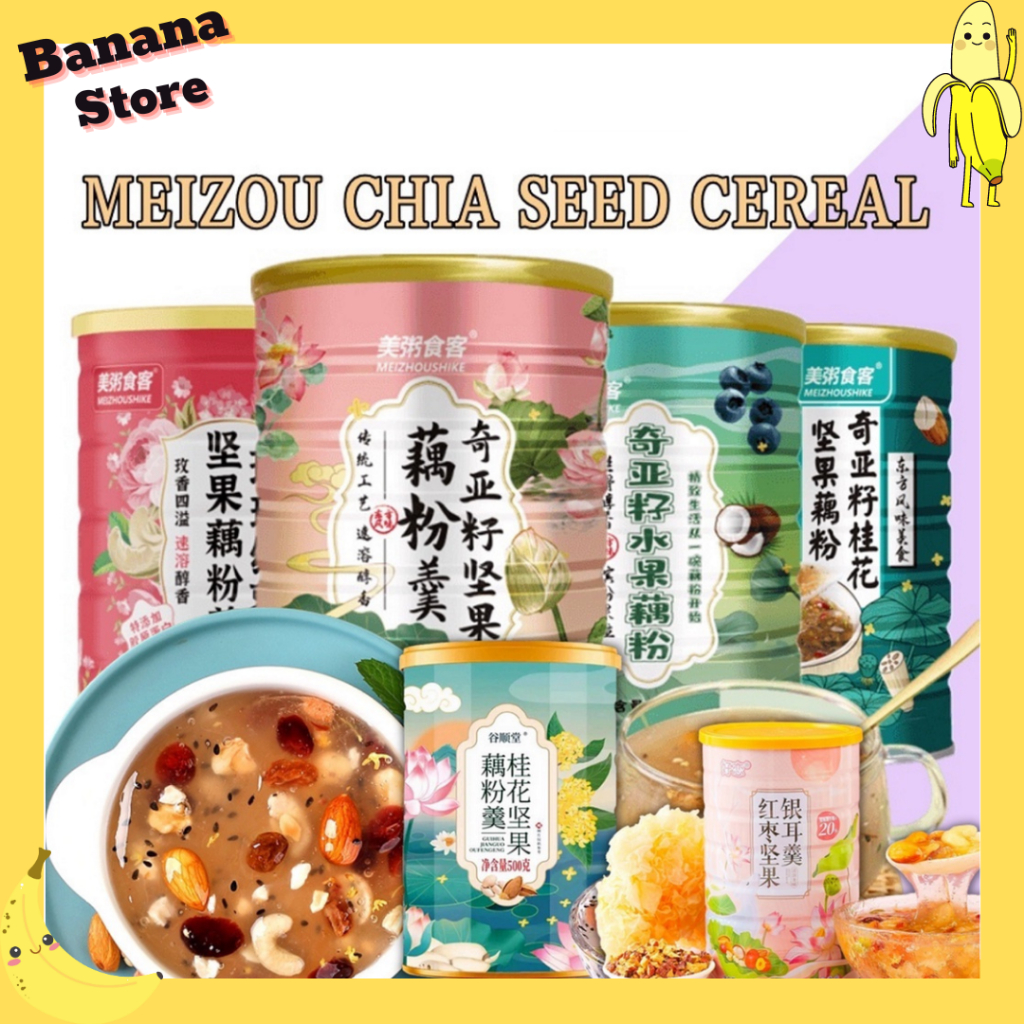 Jual JAPANESE CHIA SEED CEREAL MEIZOU JAPANESE CHIA SEED CEREAL Mix