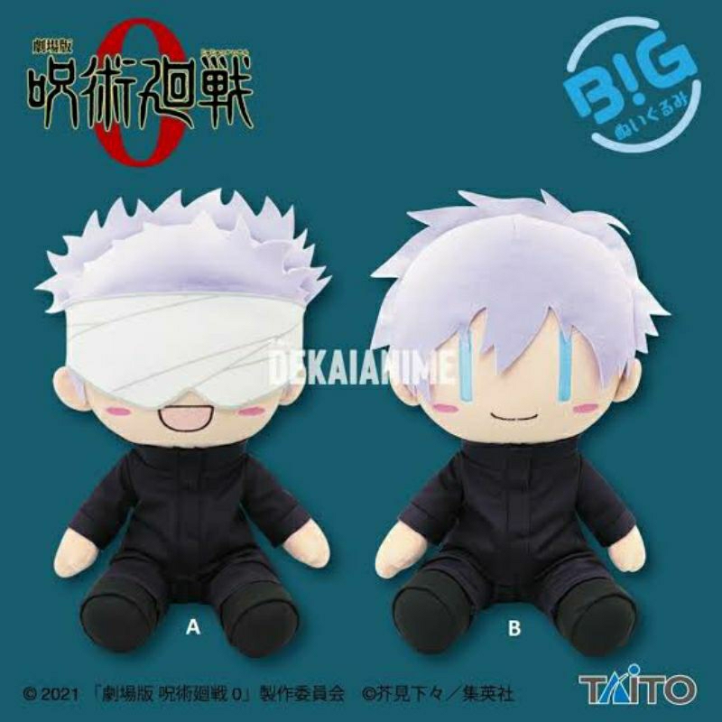 Jual BIG YURUGAO GOJO SATORU JUJUTSU KAISEN [Ver. B] | Shopee Indonesia