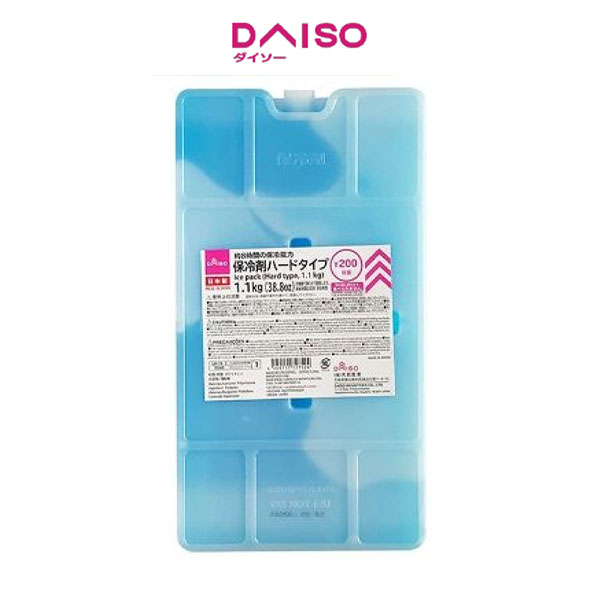 Jual Daiso Ice pack (Hard type 1.1 kg) | Shopee Indonesia